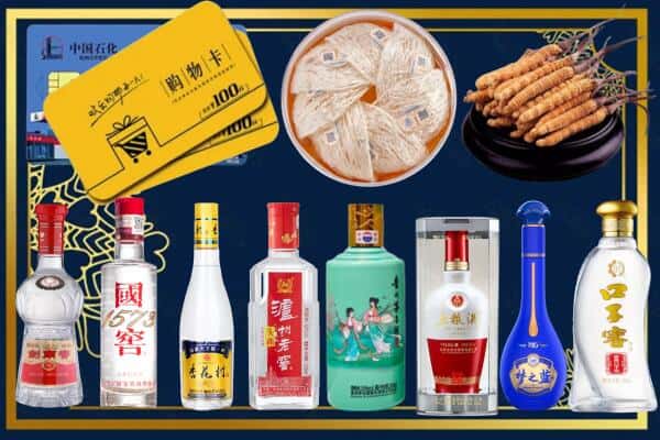 黄冈黄州区回收名酒